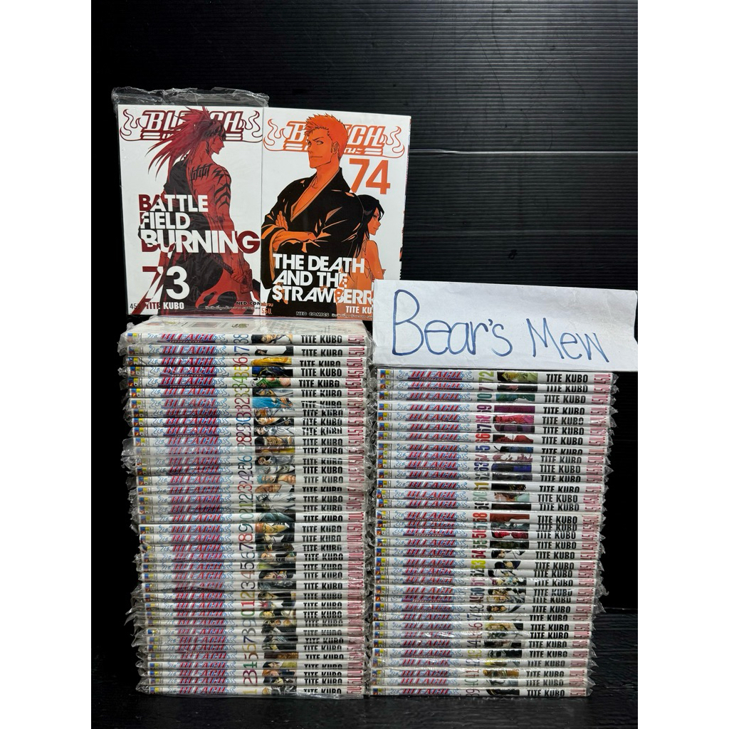 [พร้อมส่ง] Bleach บลีชเทพมรณะ 1-74เล่มครบจบ 💯สภาพสะสมสวยมาก พิมพ์บางล้วน💯 หนังสือการ์ตูน มังงะ ยกชุด
