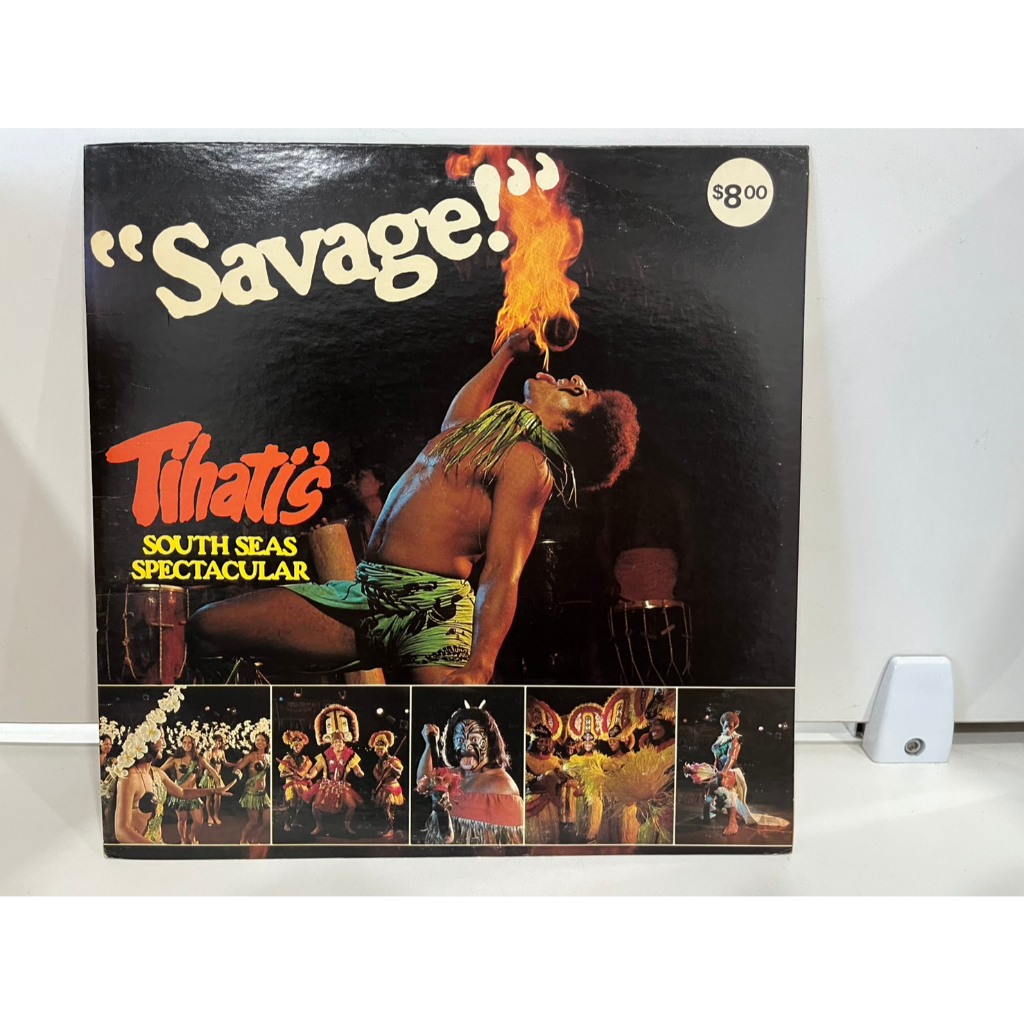 1LP Vinyl Records แผ่นเสียงไวนิล  TIHATI'S SOUTH SEAS SPECTACULAR "SAVAGE"  (J7C12)