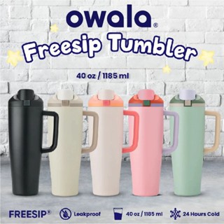 Owala FreeSip Tumbler 40oz ของแท้ USA | ฝากดไบล็อค กันน้ำรั่…