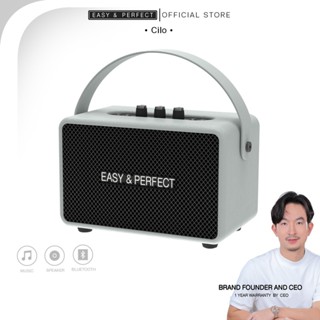 EasyandPerfect EP-CLIO รองรับไมค์ ลำโพงบลูทุธ รับประกัน 1 ปี