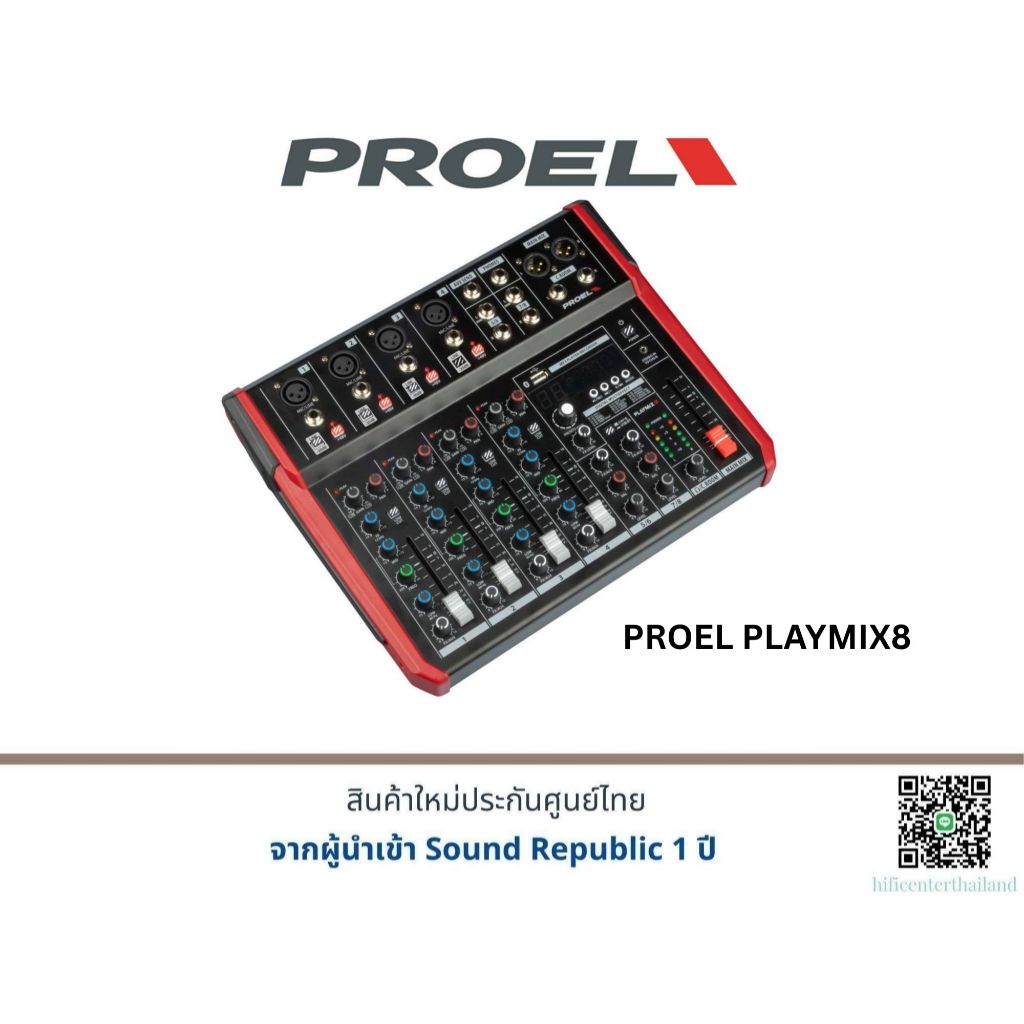 PROEL PLAYMIX8 มิกเซอร์ อนาล็อก 8 ชาแนล 4 MONO