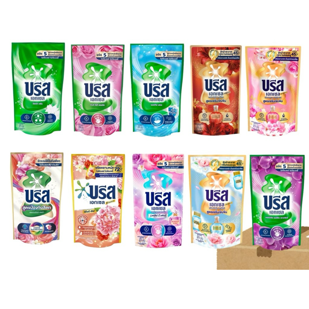 (ยกถุง) น้ำยาซักผ้าบรีสเอกเซล สีแดง 670ml 1ถุง