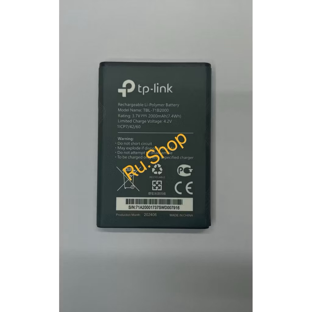 แบตเตอรี่ แท้ tp-link TBL-71B2000 พร้อมส่ง ส่งจากไทย