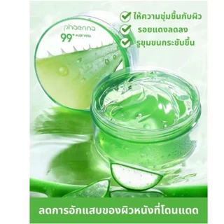 เจลว่านหางจระเข้ Aloe Vera 98% 300ml ว่านหางจระเข้ ช่วย บำรุงผิวพรรณให้ชุ่มชื้น