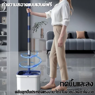 💧ไม่ต้องซักด้วยมือ💧ไม้ถูพื้น ไม้ถูพื้นถังปั่น ตรงหัวม็อบพับได้ การแยกสะอาดและสกปรก ผ้าถูพื้นฟรี