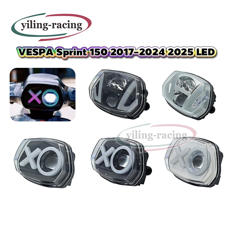 ชุดไฟหน้า XO สำหรับ Vespa Sprint เปลี่ยนสีผ่านแอปได้ ของแต่งราคาถูก (1ชุด)