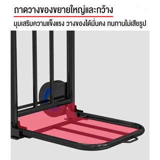 รถเข็น รถเข็นของ 2ล้อ พับได้ ยืดได้ รับน้ำหนัก ได้มาก ล้อ PU/ล้อยาง รถเข็น พกพาสะดวก
