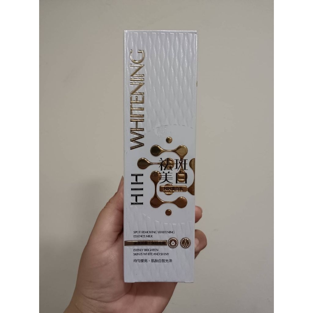 น้ำตบ HIH Whitening 120ml.  (ขวดขาว)