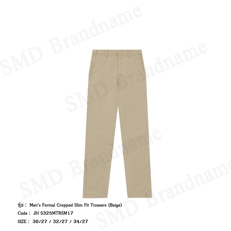 John Henry กางเกงขายาวผู้ชาย รุ่น Men's Formal Cropped Slim Fit Trousers (Beige) Code: JH S325MTRSM17