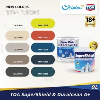 TOA สีทาบ้าน เฉดสี 21001 SuperShield,Duraclean A+ กึ่งเงา 9 ลิตร สีทาภายนอก สีทาภายใน จับคู่ลงตัว เกรดสูงสุด 18 ปี