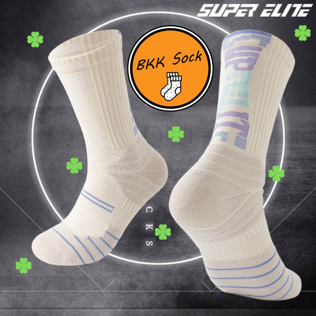 ถุงเท้าSuper Elite Pastel โทนสีพาสเทล มีทั้งหมด 9 สีให้เลือก (SE2SPL)