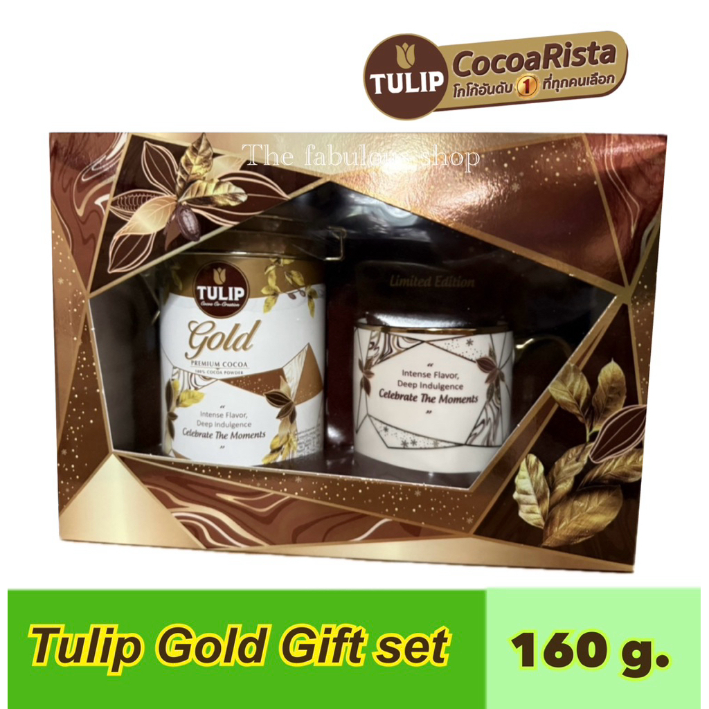 [EXP:04.2027]Tulip Gold Gift set ทิวลิปโกลด์ กิฟเซ็ต 160 กรัม