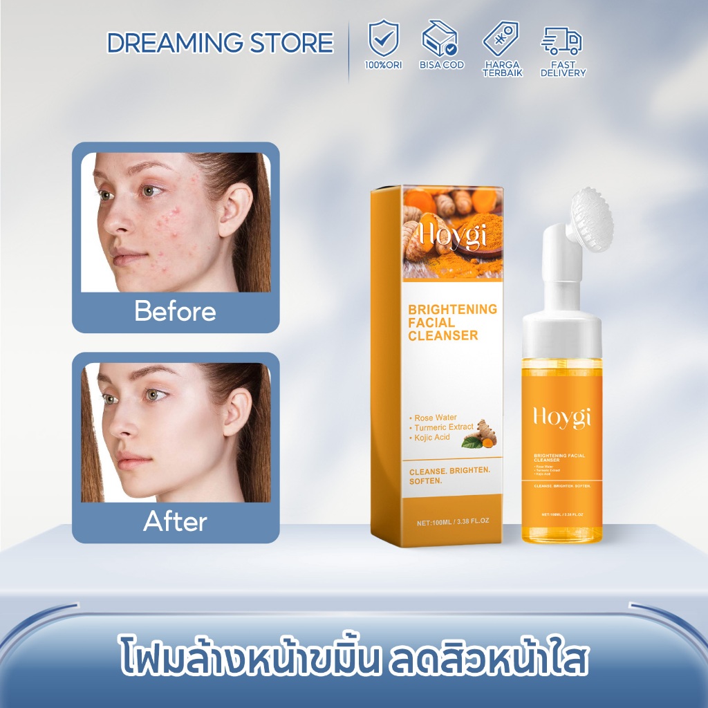 Hoygi โฟมล้างหน้าขมิ้น มูส Turmeric ล้างหน้า ลดสิวหน้าใส ที่ล้างหน้า มาพร้อมหัวแปรง ครีมล้างหน้า โพมล้างหน้า Cleanser