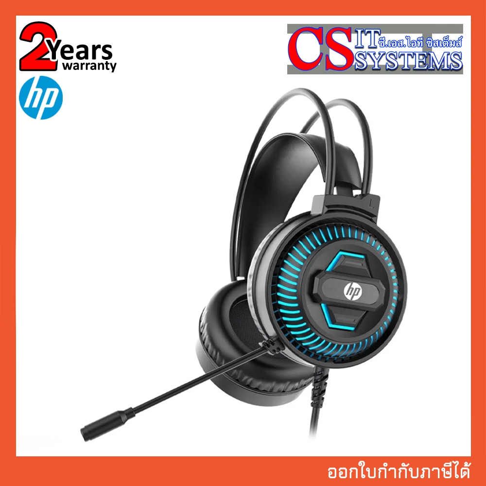 HEADSET HP DHE-8001 GAMING