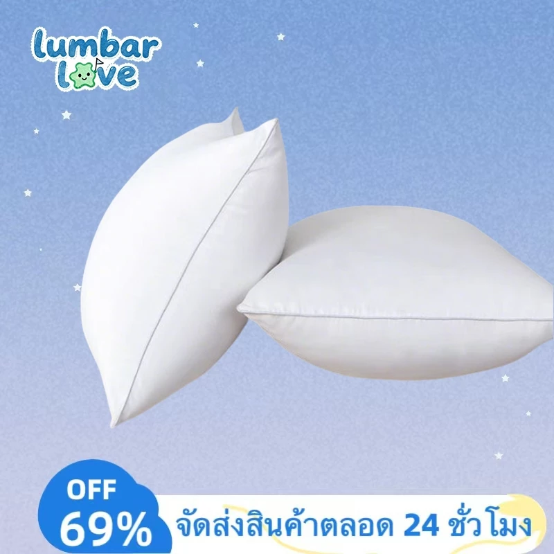 หมอน แก้ปวดคอ สบายผิ