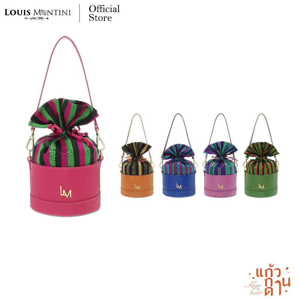 [Clearance sale] Louis Montini (KaewKanDa) กระเป๋าผ้าไหมไทยทรงถัง กระเป๋าผ้าไหมหูรูดปิด ผสมหนังวัวแท้ KKD03
