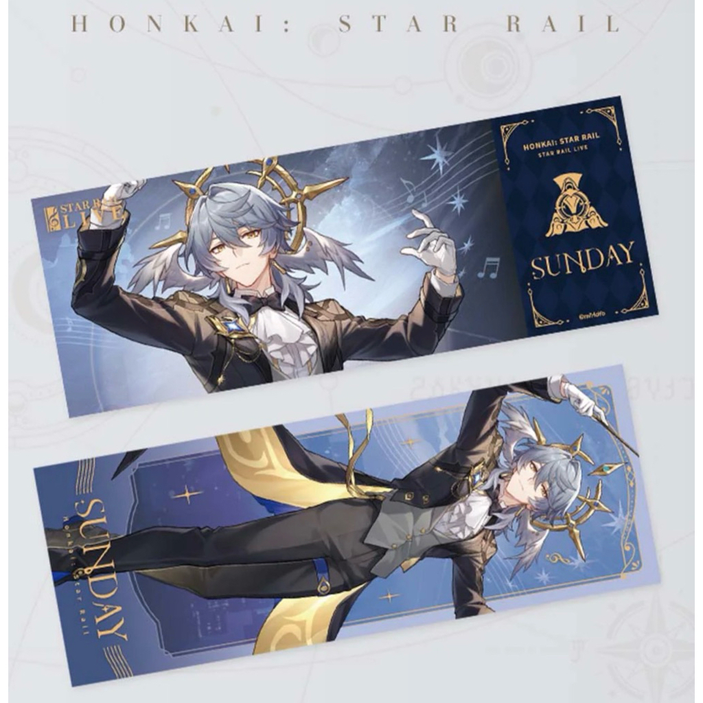 Honkai: Star Rail LIVE Series Hologram Collection Ticket (2025) Sunday