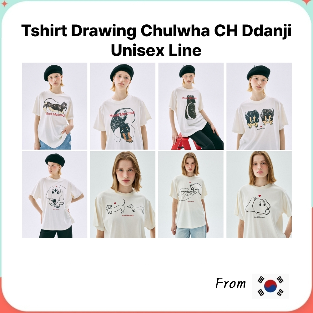 Mardi Mercredi Tshirt Drawing Chulwha CH Ddanji Unisex Line (Back with Tail, Twin Cream)