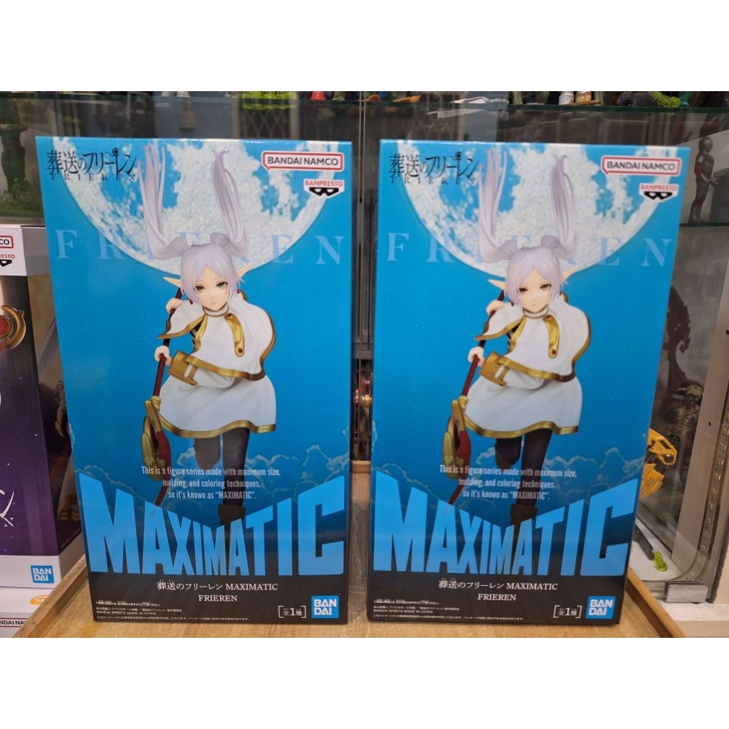 (พร้อมส่ง)Banpresto MAXIMATIC FRIEREN มือ 1Lot🇯🇵