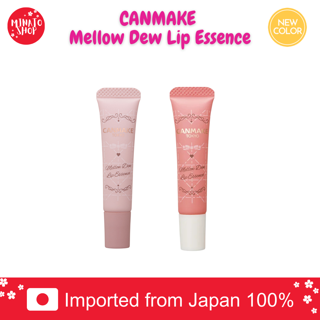 [แท้🇯🇵/ส่งด่วน⚡] CANMAKE Mellow Dew Lip Essence เอสเซนส์บำรุงริมฝีปาก