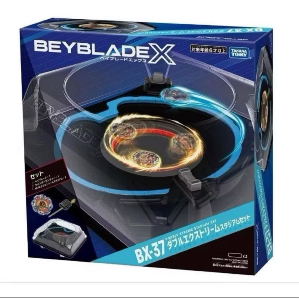 (พร้อมส่ง) Beyblade BX-37 Double Xtreme Stadium Set ของแท้100%