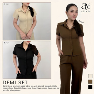 S002 / Demi set (ชุดเซต เสื้อกางเกง+ขายาวเอวสูง)