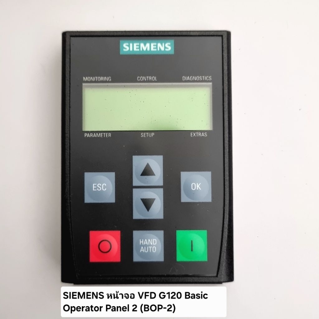 SIEMENS หน้าจอ VFD  Basic Operator Panel 2 (BOP-2)