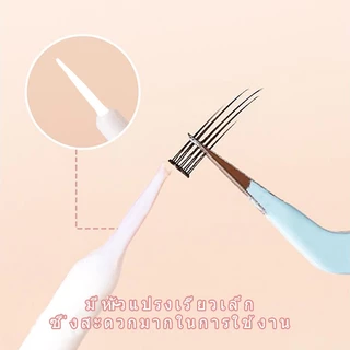 Xixi กาวติดขนตาปลอม แบบแห้งเร็ว ติดทนนาน อ่อนโยน ไม่ระคายเคือง ดูธรรมชาติ กาวติดขนตาปลอม กาวต่อขนตา กาวติดขนตา