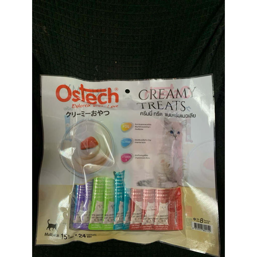 Ostech ขนมแมวเลีย ล็อตใหม่หมดอายุปี 2028 ขนาดถุงใหญ่ คละรส มี 24 แท่ง