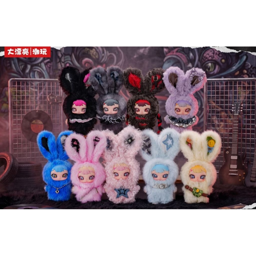 Rebaby จากซีรีส์ Escape Plan baby three