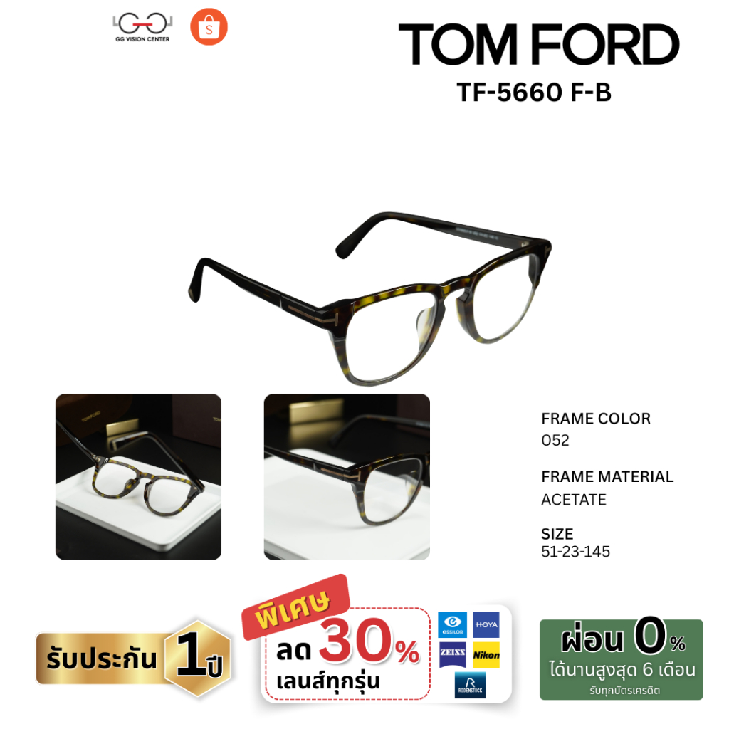 Tomford รุ่น TF5660 F-B