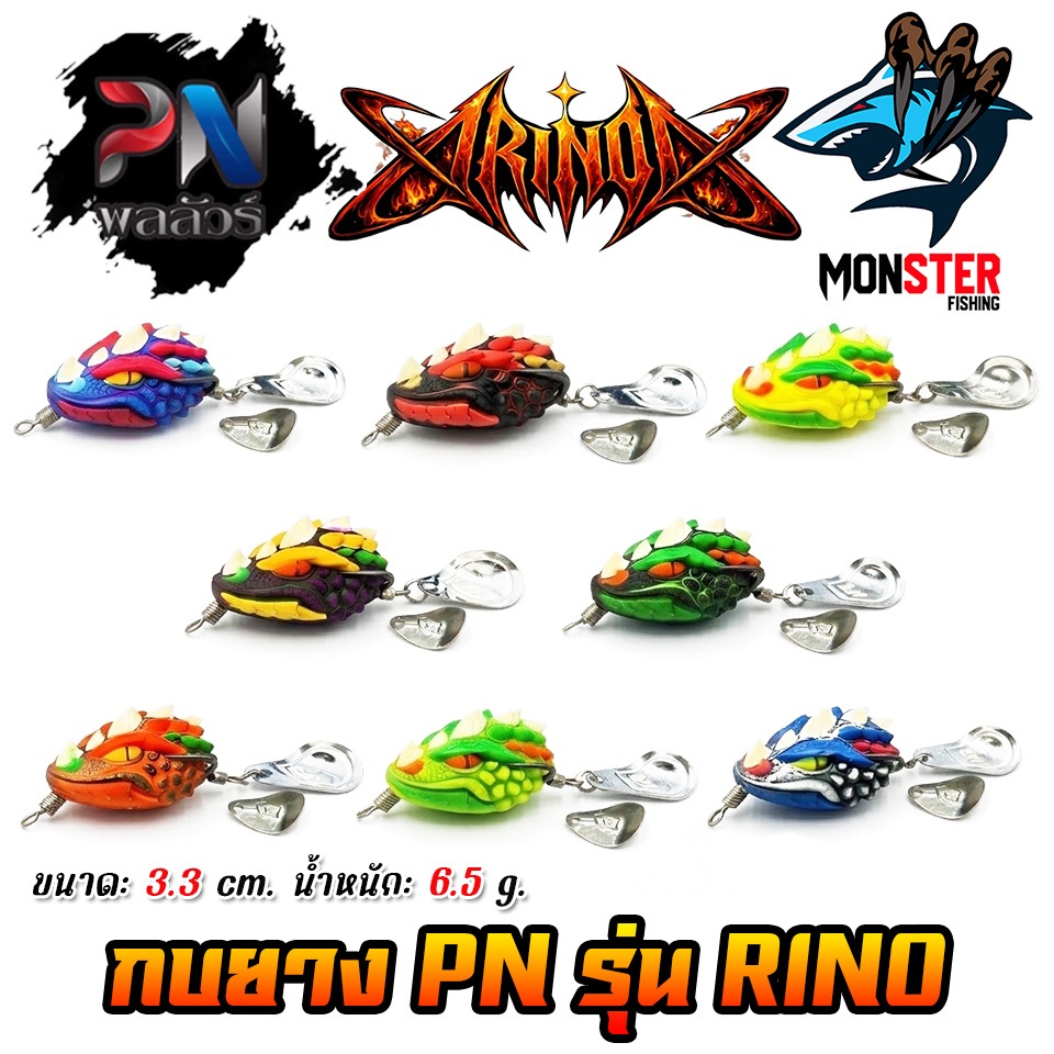 Thumbnail 6