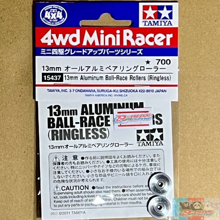 TAMIYA item 15437 MINI 4WD 13mm ALUMINUM BALL-RACE ROLLERS (RINGLESS)