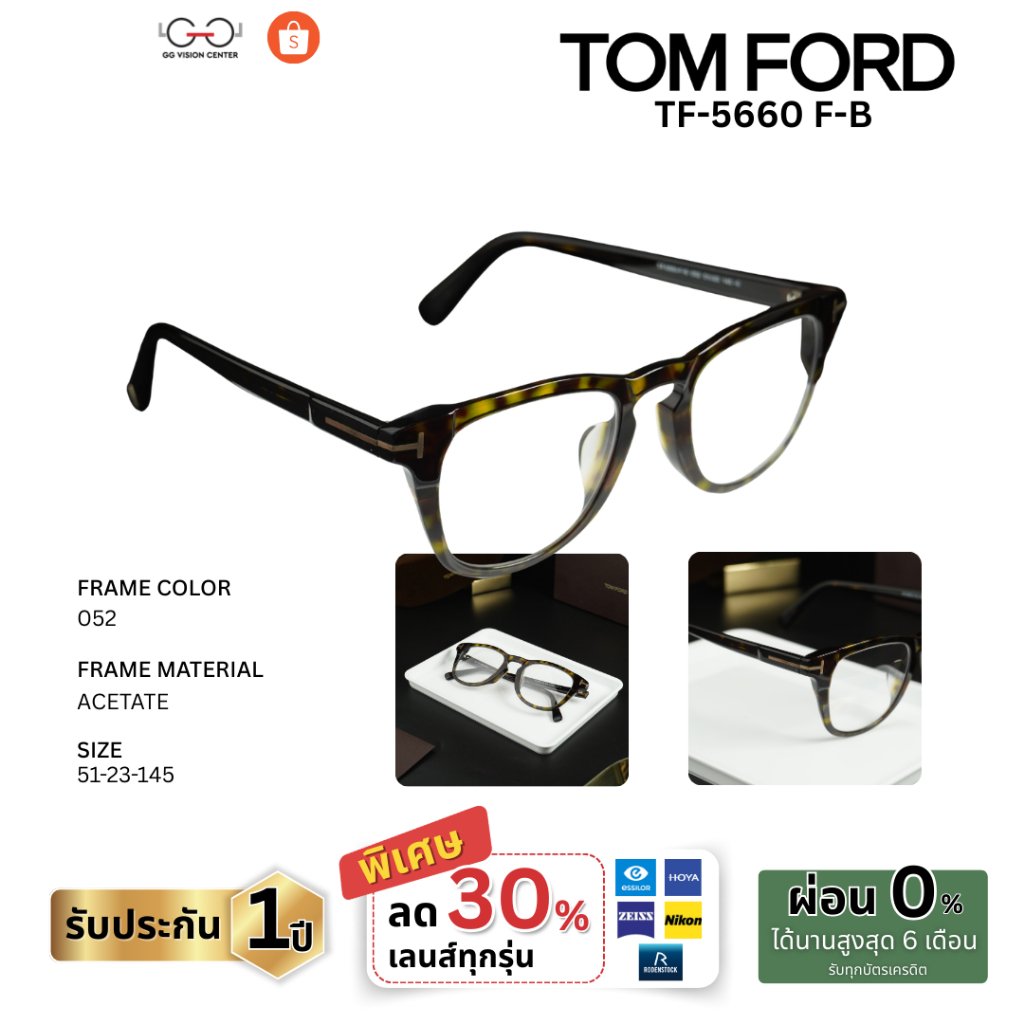Tomford รุ่น TF5660 F-B