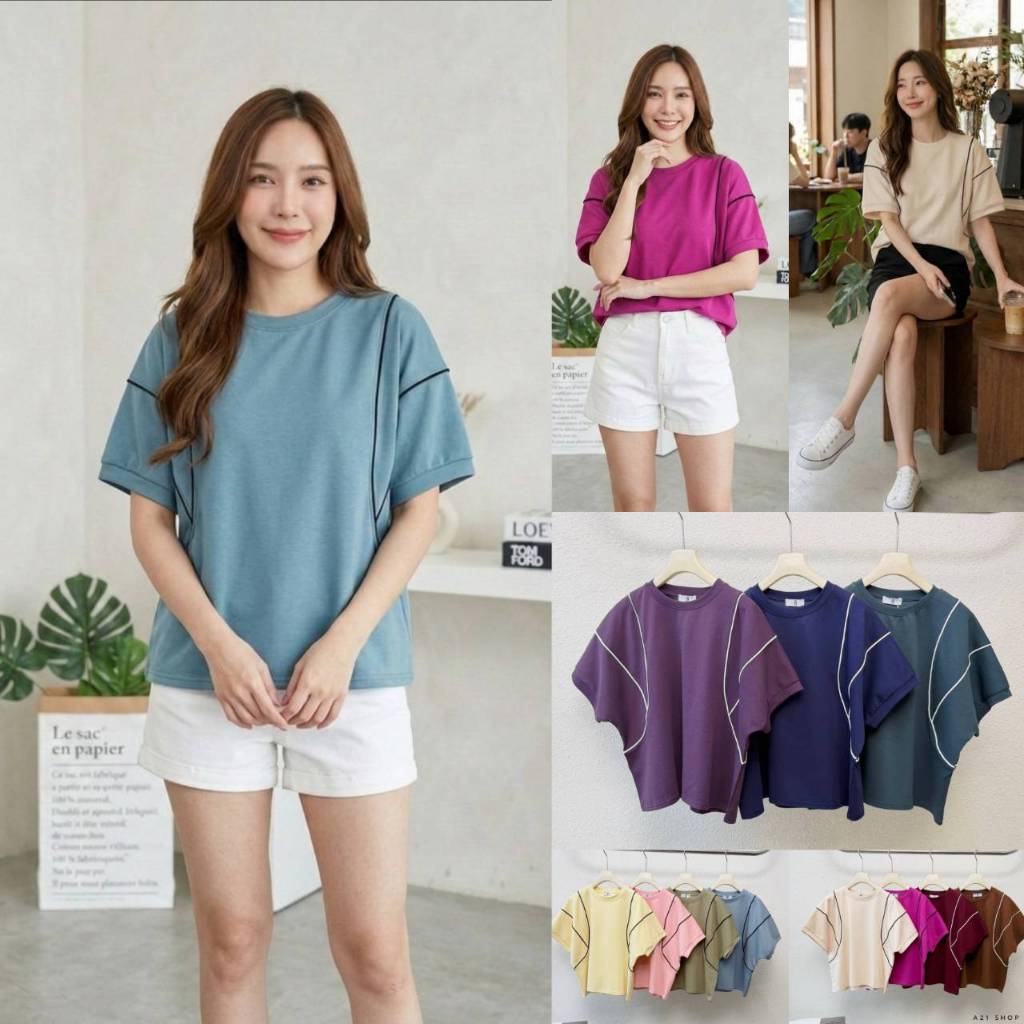 A605 เสื้อยืดโอเวอร์ไซส์แต่งตะเข็บ