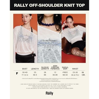 Rally Off-shoulder Knit Top - เสื้อไหมพรมปาดไหล่พิมพ์ลาย