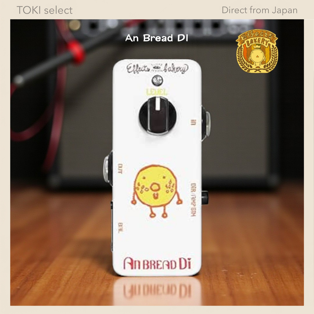Effects Bakery An Bread DI Amplifier Speaker Simulator Guitar Effect