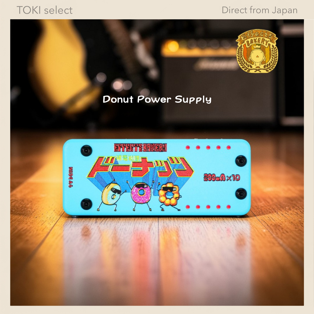 Effects Bakery HoDen Sentai Donuts Power Supply | Guitar Pedal Adapter