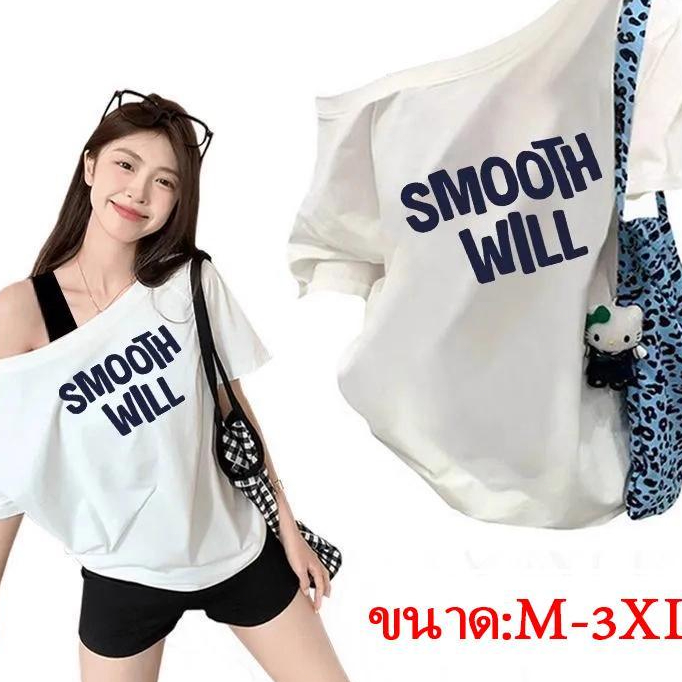 COD✅|เสื้อทีเชิร์ตผู้หญิง|คอเอียง|โชว์ไหล่|ลายตัวอักษร|สไตล์เกาหลี|ผ้านุ่มสบาย|ใส่ได้ทุกลุค|ไซส์ M-3XL