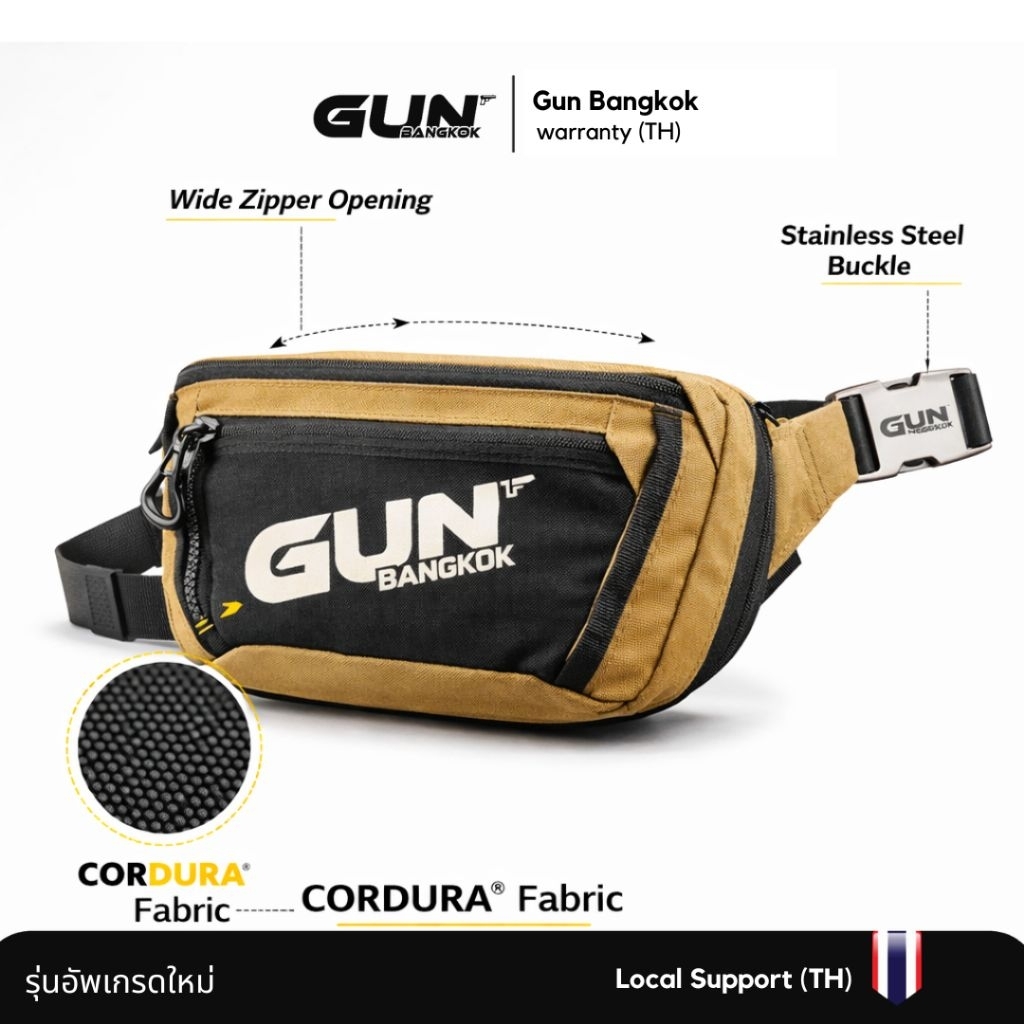 EDC Bag (New Version) GUNBANGKOK กระเป๋าคาดอก/คาดเอว | ซิปเปิดกว้าง ดึงลื่น เข้าถึงเร็ว ผ้า Cordura Buckle สแตนเลส