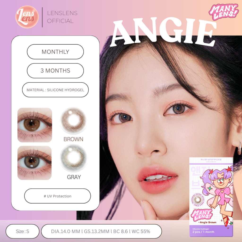 (พร้อมส่ง 🛵) Manylens รุ่น Angie สี Brown,Gray (คอนแทคเลนส์3รายเดือน) คอนแทคเลนส์เกาหลี