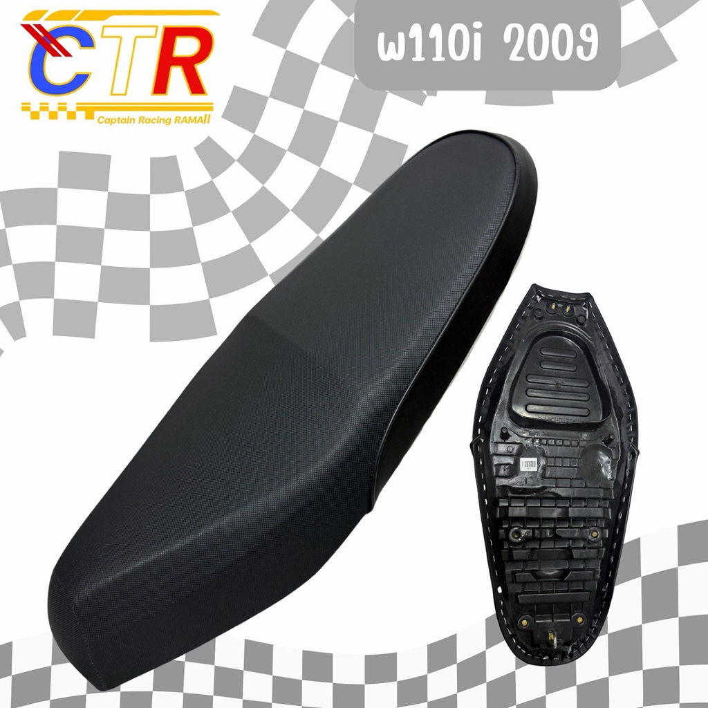 เบาะWave 110i เบาะเวฟ 110i 2009 ทรงเดิม (โครงเทียม)