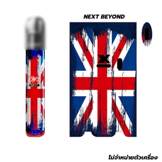 [พร้อมส่ง] เคสสติ๊กเกอร์กันรอย NEXT BEY Sticker Only No Machine