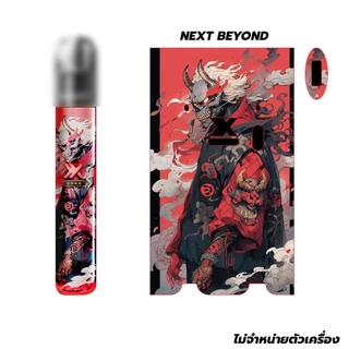 [พร้อมส่ง] เคสสติ๊กเกอร์กันรอย NEXT BEY Sticker Only No Machine