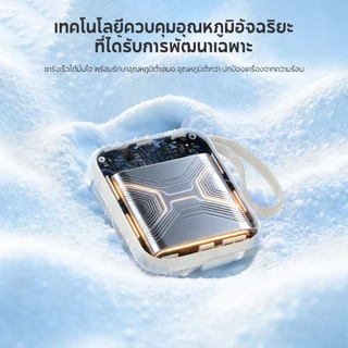 [TIS&CCC]VINKO V9 Pro/V10 Pro PD35W/45W Powerbank 10000/20001mAh สายในตัว พาวเวอร์แบงค์ชาร์จเร็ว สาย Type-C+L for IP 17