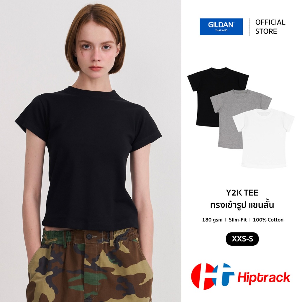 Hiptrack™ Y2K Tee – เสื้อยืดผ้า Double Knit Cotton พรีเมียม ทรงแฟชั่น Y2K – โปรปัง