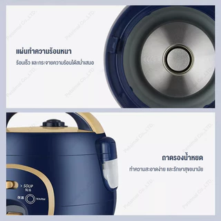 หม้อหุงข้าวแรงดันสูง หม้อหุงข้าวขนาดเล็ก หม้อหุงข้าวไฟฟ้า 1.8 ลิตร Rice Cooker รับประกัน 2ปี