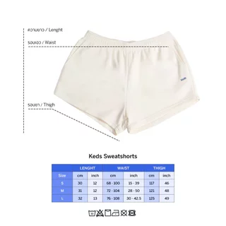 KEDS กางเกงวอร์มขาสั้น รุ่น KEDS SWEATSHORTS สีครีม ( F24APB02010 )