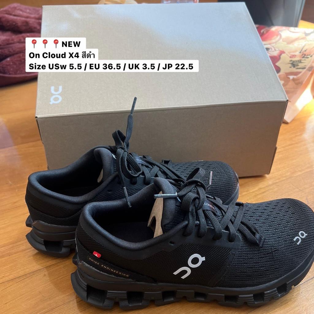 NEW - On Cloud X4 สีดำ Size USw 5.5 ของใหม่