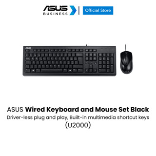 ASUS U2000 Wired Keyboard and Mouse Set Black TH/EN ชุดคีย์บ…